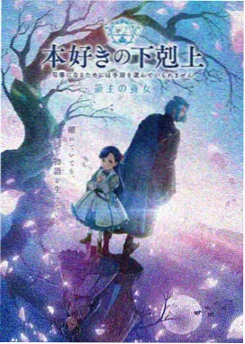 热血高校 星空动漫网官网在线观看免费
