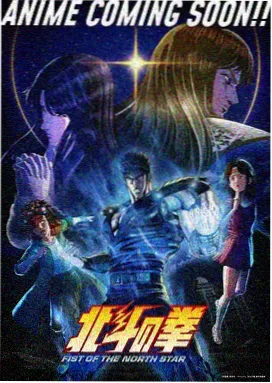 欢乐公寓 星空动漫网官网在线观看免费
